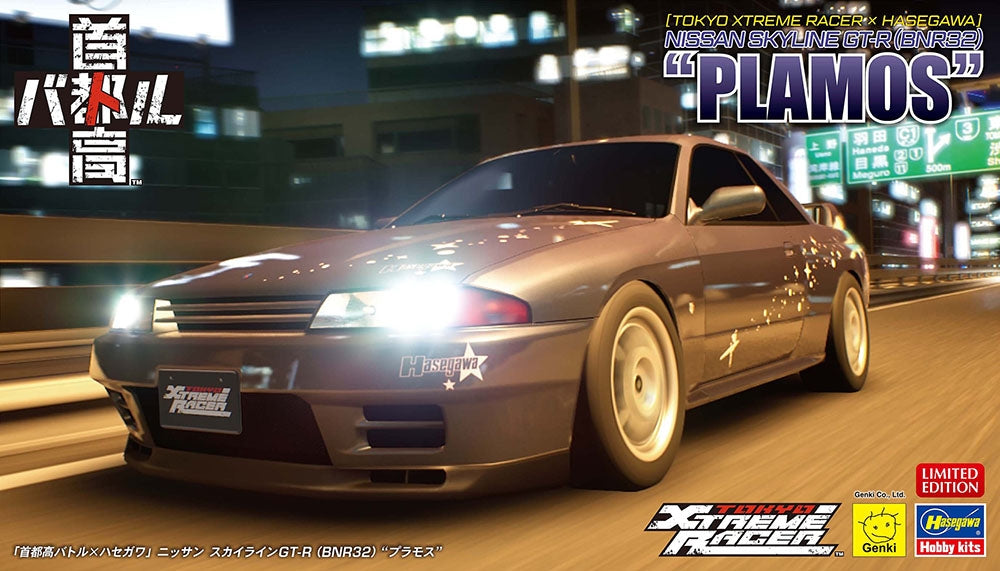 Hasegawa SP672-52472 Nissan Skyline GT-R (BNR32) "Plamos" Tokyo Xtreme Racer 1/24