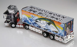 Aoshima 05286 Shimane no Brimaro (Refrigerated Trailer) 1/32 – imagen 4