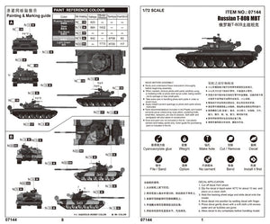 Trumpeter 07144 Russian T-80B MBT 1/72 – Bild 3