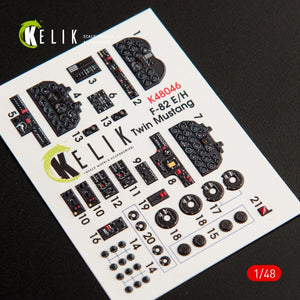 KELIK K48046 F-82 E/H TWIN MUSTANG INTERIOR 3D DECALS FOR MODELSVIT 1/48 – immagine 2