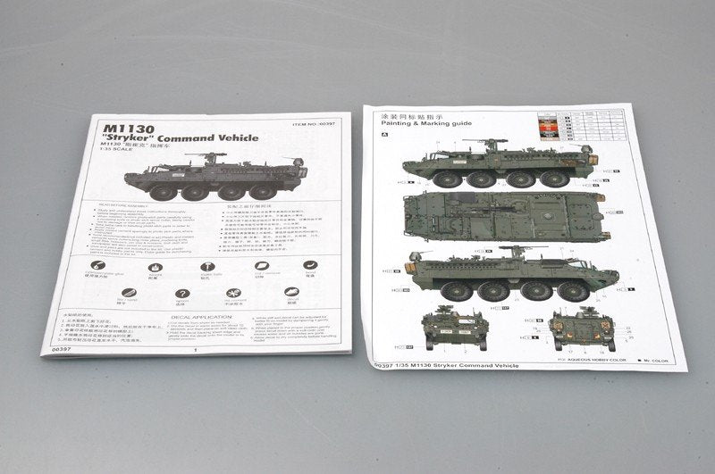 Trumpeter 00397 M1130 Stryker Véhicule de commandement (1/35) – image 2