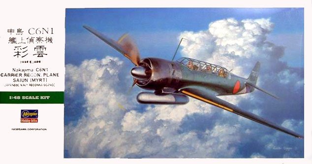 Hasegawa JT84 Nakajima C6N1 Myrt 1/48