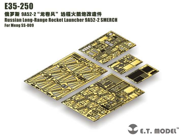 E.T. Model E35-250 Russian Long-Range Rocket Launcher 9A52-2 SMERCH form Meng SS-009 1/35