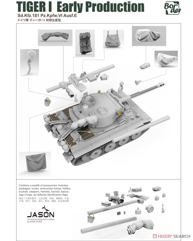 Border Model BT-010 Tiger I Early Production Sd.Kfz.181 Pz.Kpfw.VI Ausf.E 1/35 – immagine 5
