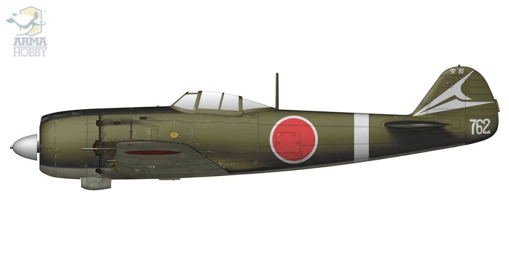 Arma Hobby 70052 Nakajima Ki-84 Hayate Model Kit 1/72 – Bild 6