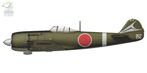 Arma Hobby 70052 Nakajima Ki-84 Hayate Model Kit 1/72 – Bild 6