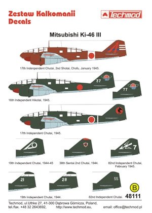 Techmod 48111 - Mitsubishi Ki-46-III 1/48 – Bild 2