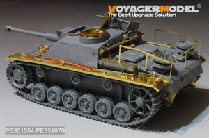 Voyager Model PE351054 WWII German StuG.III Ausf.G Early Production Basic（For TAMIYA35197/DRAGON6320 6454 6927/DW35021）1/35 – immagine 3