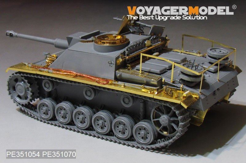 Voyager Model PE351054 WWII German StuG.III Ausf.G Early Production Basic（For TAMIYA35197/DRAGON6320 6454 6927/DW35021）1/35 – immagine 3