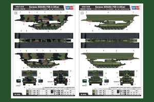 Hobby Boss 84569 Leguan allemand PSB-2-28(m) 1/35 – image 4