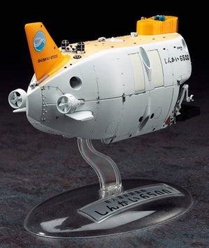 Hasegawa SW03 Manned Reasearch Submersible Shinkai 6500 1/72 – immagine 3