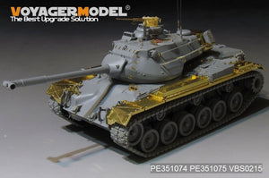 Voyager Model PE351074 Modern US Army M47E/M Medium Tank Basic Upgrade Set for Takom 1/35 – zdjęcie 2