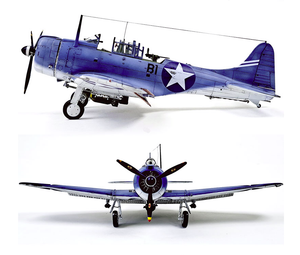 Maquette Academy 12345 USN SBD-3 « Bataille de Midway » au 1/48 – image 4