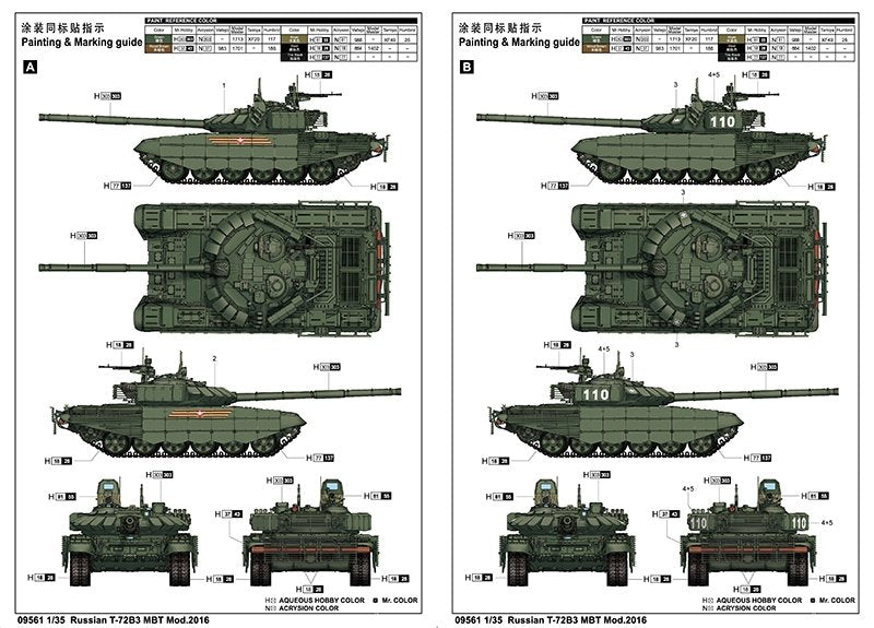 Trumpeter 09561 Russian T-72B3 MBT 1/35 – immagine 3