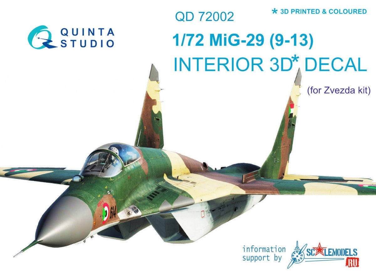 Quinta Studio QD72002 MiG-29 9-13 3D-Printed &amp; colored Interior on decal paper for 7278 Zvezda kit 1/72