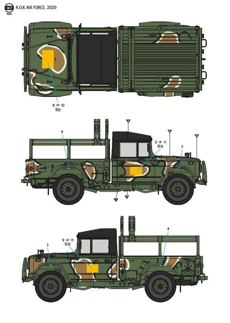 Academy 13551 R.O.K. Army K311A1 1/35 – zdjęcie 5