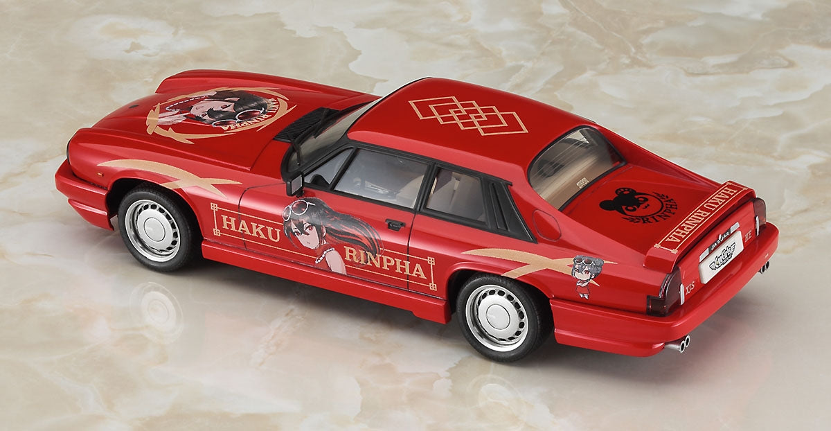 Hasegawa SP622 Jaguar XJ-S TWR Sports &amp;quot;Haku Rinpha&amp;quot; with Figure 1/24 – zdjęcie 2
