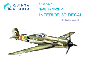 Intérieur imprimé en 3D et coloré sur papier décalcomanie Quinta Studio QD48376 Ta 152H (Zoukei Mura) 1/48