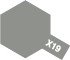 Tamiya X19 Smoke (80019) Enamel Paint – zdjęcie 2