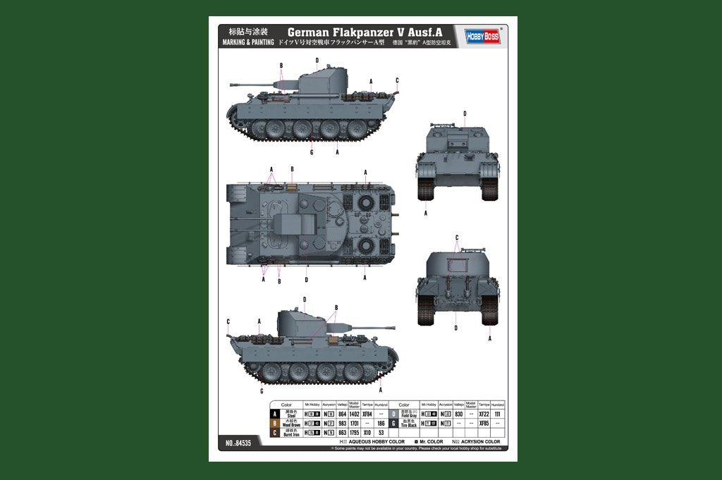 Hobby Boss 84535 Char antiaérien allemand Panther type A 1/35 – image 4