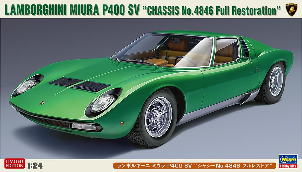 Hasegawa 20652 Lamborghini Miura P400 SV "Chassis No. 4846 Full Restoration" 1/24