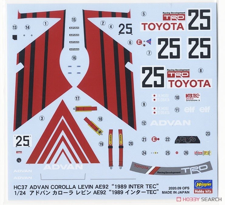 Hasegawa HC37 ADVAN Corolla Levin AE92 1989 Inter TEC 1/24 – immagine 8