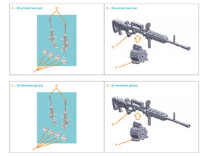 Quinta Studio QT72055 Type 99 Cannon, 2 pcs (for all kits) 1/72