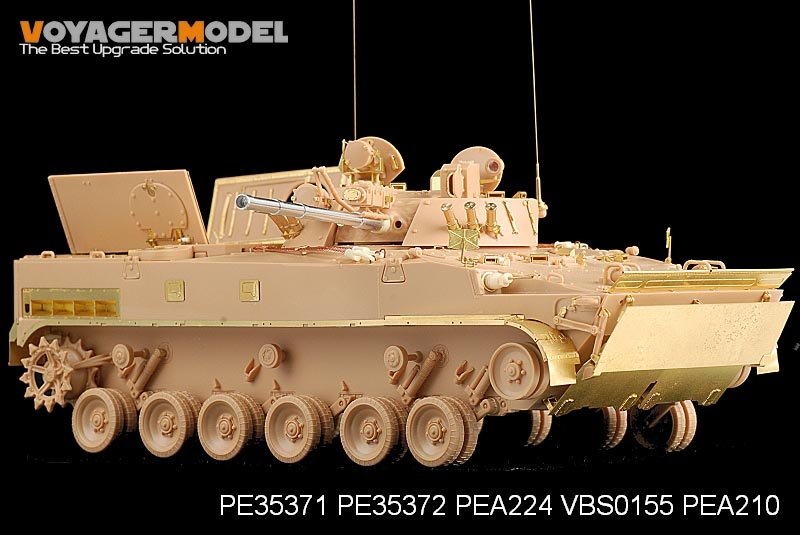 Voyager Model PE35371 Modern Russian BMP-3 MICV early version basic for TRUMPETER 00364 1/35 – immagine 7