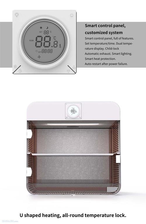 DSPIAE CURING OVEN / Kabina do suszenia – Bild 3