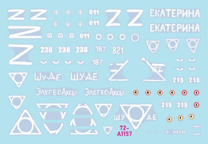 Star Decals 72-A1157 War in Ukraine # 18. Russian BMP-2 in 2022-23 1/72 – imagen 2
