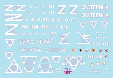 Star Decals 72-A1157 War in Ukraine # 18. Russian BMP-2 in 2022-23 1/72 – imagen 2