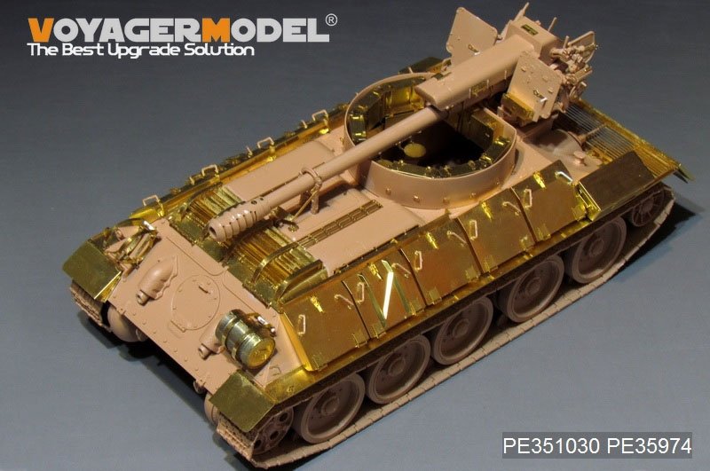 Voyager Model PE351030 Syrian T-34/D30 122mm SPH Basic For RFM 5030 1/35 – zdjęcie 13