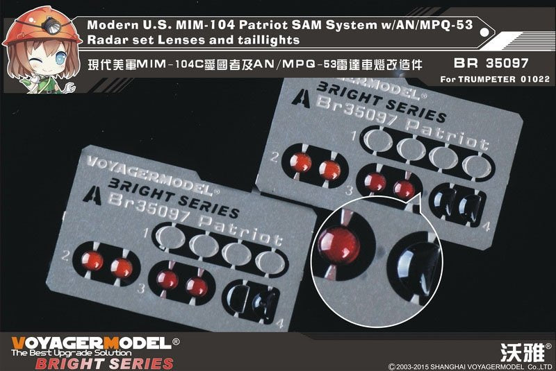 Système SAM Patriot MIM-104 Voyager modèle BR35097 avec lentilles AN/MPQ-53 pour système Radat 1/35