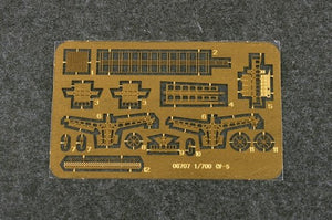 Trumpeter 06707 USS Yorktown CV-5 1/700 – imagen 8