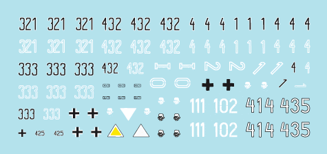 Star Decals 72-A1008 SS-Panthers (2) SS-Das Reich and 3. SS-Totenkopf. 1/72 – immagine 3
