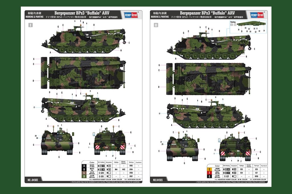 Hobby Boss 84565 Modern German BPz3 &amp;quot;Buffalo&amp;quot; armored rescue vehicle 1/35 – immagine 4