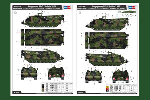 Hobby Boss 84565 Modern German BPz3 &amp;quot;Buffalo&amp;quot; armored rescue vehicle 1/35 – immagine 4