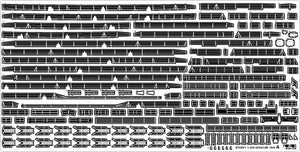 Pontos 37034FB USS BB-63 Missouri 1945 Ensemble de détails avancés pour maquette Hobbyboss (pont en bois teinté bleu 20B) 1/350 – image 30