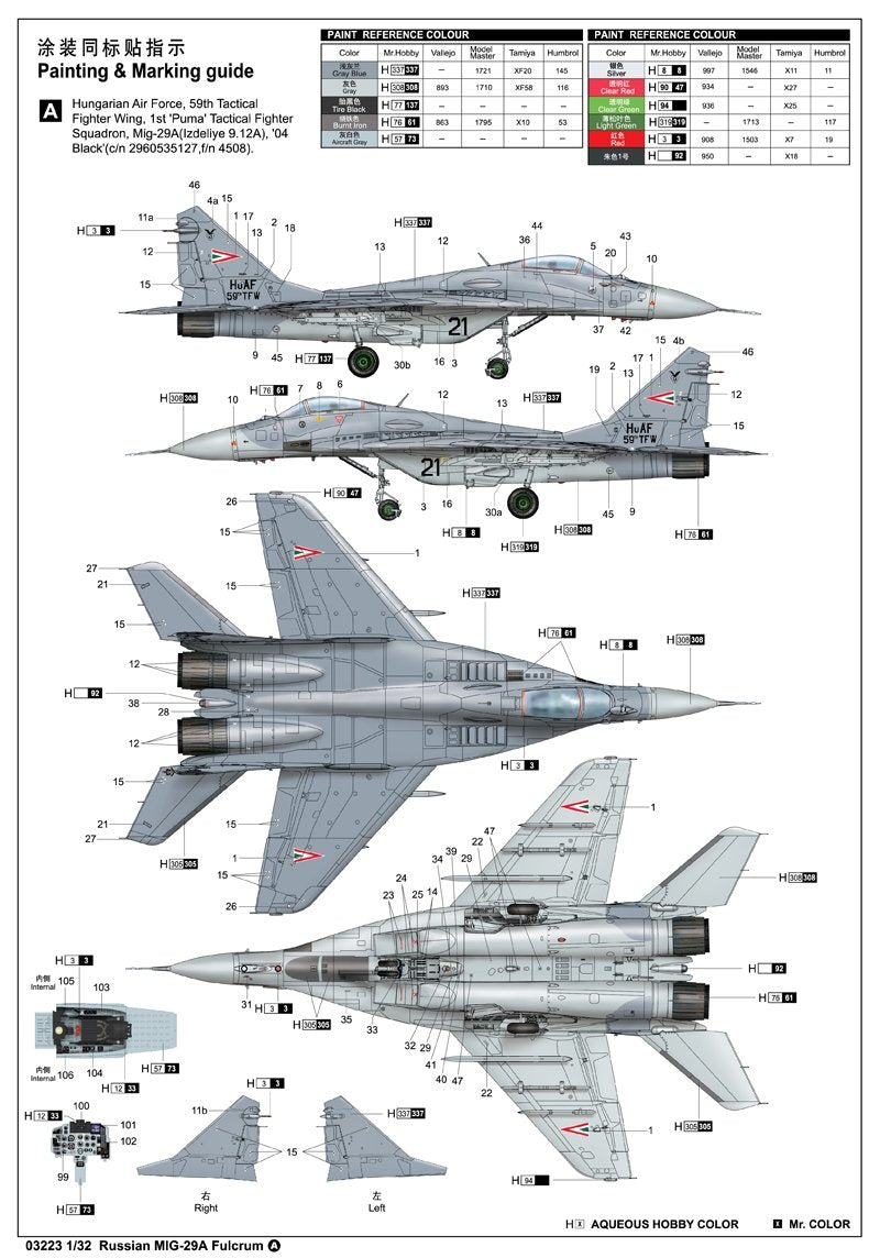 Trumpeter 03223 Russian MIG-29A Fulcrum 1/32 – image 2