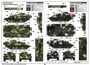 Trumpeter 09553 Russian BREM-1 Armoured Recovery Vehicle 1/35 – immagine 3