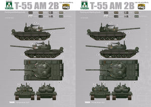 Hobby 2000 35002 T-55AM2B &amp;quot;Kladivo&amp;quot; (w/bonus 4 painting and marking ) 1/35 – immagine 4