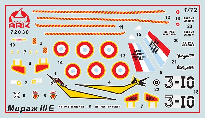 Ark Models 72030 Dassault Mirage IIIE French interceptor fighter 1/72 – Bild 2