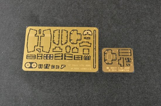 Trumpeter 05577 JGSDF Type 75 155mm Self-Propelled Howitzer 1/35 – immagine 8
