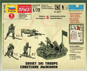 Zvezda 6199 Troupes de ski soviétiques 1939-1945 (Art de la tactique) 1/72 – image 3