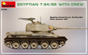 MiniArt 37098 Egyptian T-34/85 1/35 – image 4