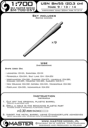 Master SM-700-057 Canons de fusil américains Mark 9 de 8 pouces/55 (20,3 cm) (9 pièces) - Types Lexington, Pensacola, Northampton, début de la Nouvelle-Orléans et Indianapolis (1/700) – image 3