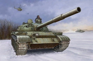 Trumpeter 01546 Russian T-62 Mod.1960 1/35