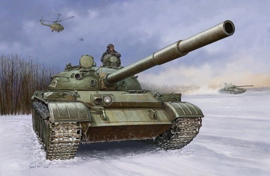 Trumpeter 01546 Russian T-62 Mod.1960 1/35