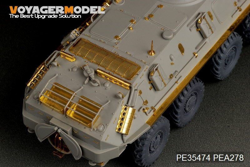 Voyager Model PE35474 Mordern Russian BTR-60PB for TRUMPETER 01544 1/35 – Bild 9