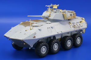 Eduard 36087 ASLAV-25 RV 1/35 Trumpeter – immagine 9
